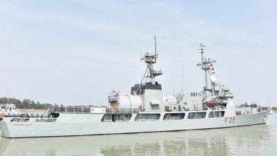 নৌবাহিনীর জাহাজ &lsquo;সমুদ্র অভিযান&rsquo;