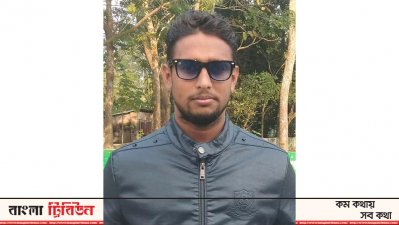 ছাত্রলীগ নেতা নুরুজ্জামান