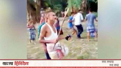 মারধরের ঘটনায় অভিযুক্ত আওয়ামী লীগ নেতা ইদ্রিস সরদার