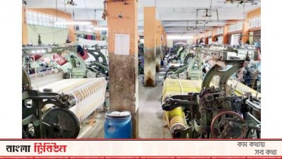 তিন সপ্তাহ বন্ধ তাঁত কারখানা, খাদ্য খুঁজছেন শ্রমিকরা