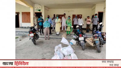 মোবাইল ফোনে আবেদন, ত্রাণ সহায়তা পেলেন ২৯৩ জন