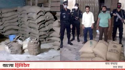 চেয়ারম্যানের বিরুদ্ধে মামলা, ২ ইউপি সদস্যের জেল
