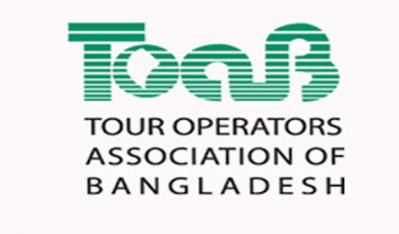 টোয়াব
