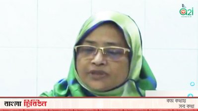 অধ্যাপক নাসিমা সুলতানা (ফাইল ছবি)