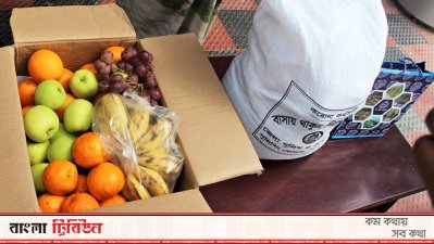 বাড়ি ফিরলেন লকডাউনে আটকে পড়া সেই বৃদ্ধ