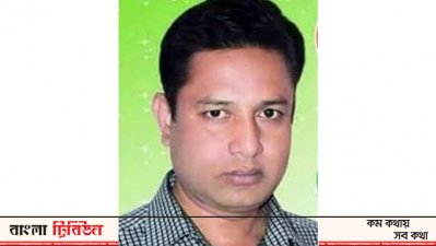 মির্জা গোলাম হাফিজ সোহাগ