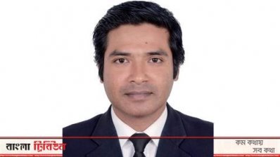 সাংবাদিক ও আইনজীবী তুহিন হাওলাদার