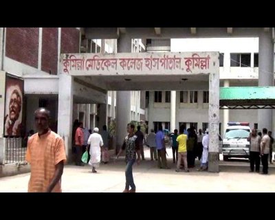 কুমিল্লায় করোনা শনাক্তের মেশিন, দ্রুত পরীক্ষা শুরু