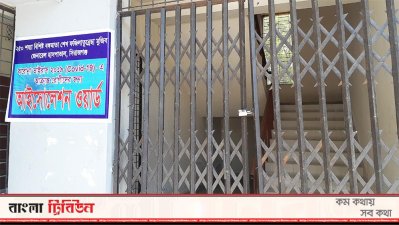 সর্বস্ব হারানো সিলেটের সেই বৃদ্ধের নমুনা সংগ্রহ
