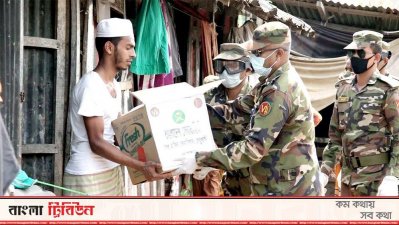 এক হাজার পরিবারের মধ্যে নিজেদের রেশন বণ্টন সেনাবাহিনীর