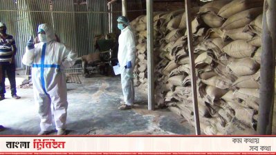 দিনাজপুরে ৮৬৯ বস্তা চাল উদ্ধার