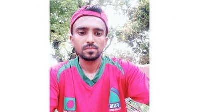 বাপ্পী কুমার ঘোষ।