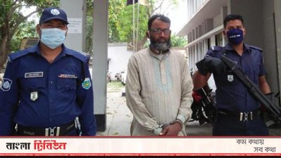 গ্রেফতার আওয়ামী লীগ নেতা আলাল উদ্দিন ওরফে স্বপন