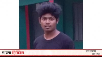 ফেসবুকে মিথ্যা পোস্ট দেওয়ায় যুবক গ্রেফতার