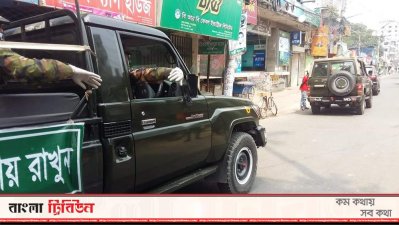 মানিকগঞ্জে সেনা টহল