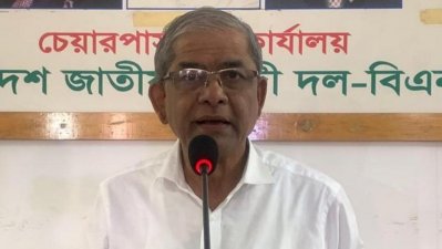 মির্জা ফখরুল ইসলাম আলমগীর