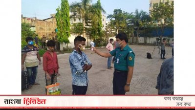 হাওর এলাকায় ধান কাটতে শ্রমিক পাঠানোর উদ্যোগ নিয়েছে সিএমপি