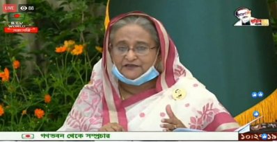 ভিডিও কনফারেন্সে প্রধানমন্ত্রী 