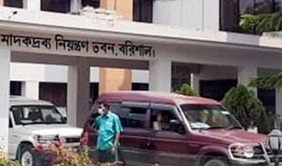 মদ বিক্রি ও সাংবাদিক নির্যাতন, ২৫ কর্মকর্তা-কর্মচারীকে বদলি
