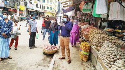 বাজার তদারকি: ৮ প্রতিষ্ঠানকে ৪৬ হাজার টাকা জরিমানা