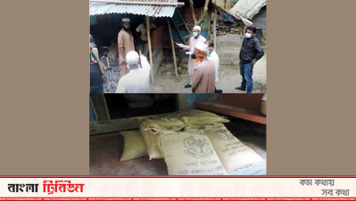 উদ্ধার করা চাল
