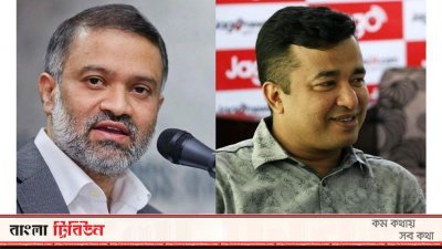 বিডিনিউজের প্রধান সম্পাদক তৌফিক ইমরোজ খালিদী ও জাগো নিউজের ভারপ্রাপ্ত সম্পাদক মহিউদ্দিন সরকার
