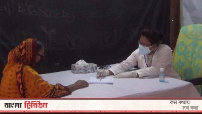 চিকিৎসা দিচ্ছেন ডা. মুহাতারিমা সিফাত