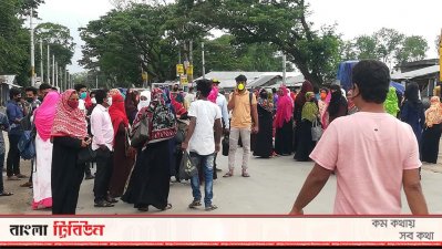 মোংলা ইপিজেডে কাজ করতে আসা শ্রমিকরা
