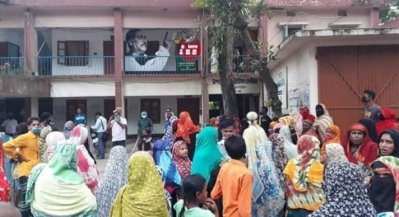 সরাইলে বিক্ষোভ