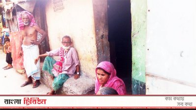 করোনায় খাদ্য সংকটে খুলনার ৩ হাজার বিহারি পরিবার