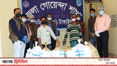 ১২ বস্তা চাল উদ্ধার করলো ডিবি
