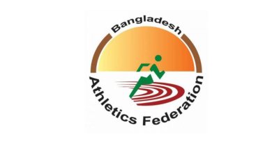 বাংলাদেশ অ্যাথলেটিকস ফেডারেশন