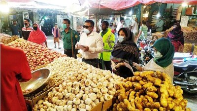 আদার দামে কারসাজি, লাখ টাকা জরিমানা