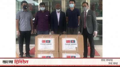 চীনের দূতাবাসে বিএনপির প্রতিনিধি দল গিয়ে মাস্কগুলো গ্রহণ করে