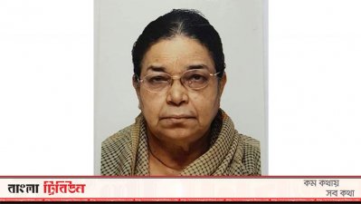 আইনমন্ত্রীর মা মুক্তিযোদ্ধা জাহানারা হক