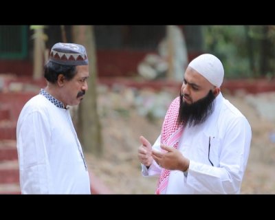ধারাবাহিকের একটি দৃশ্য