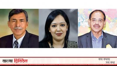 বাম দিক থেকে (জাহিদুর রহমান, রুমিন ফারহানা, জিএম সিরাজ)