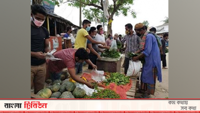 অসহায়দের জন্য ছাত্রলীগের 'মানবতার দোকান'