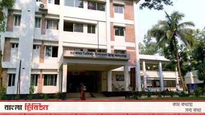 উপজেলা স্বাস্থ্য কমপ্লেক্স