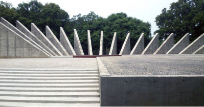 মুজিবনগর