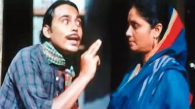 সংশপ্তক