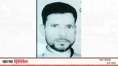আব্দুর রহমান