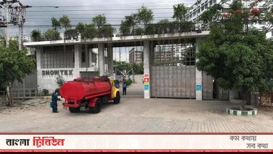 প্রবেশের সময় হাত ধোয়ার ব্যবস্থা 