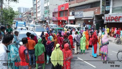 পোশাক শ্রমিকদের বিক্ষোভ