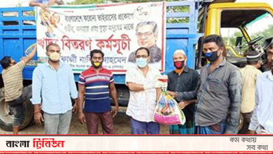 যশোর শহরসহ বিভিন্ন স্থানে এমপি নাবিলের পক্ষে খাদ্যসামগ্রী বিতরণ