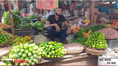 হিলির একটি কাঁচাবাজার