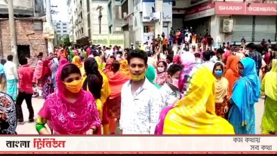 বিক্ষোভরত শ্রমিকরা