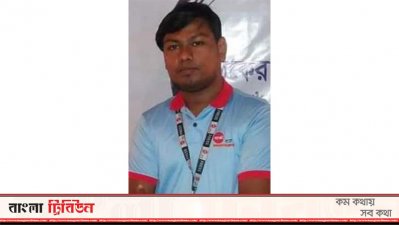 সাংবাদিক সুজন মোহন্ত