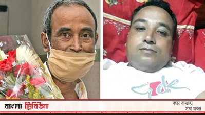 রংপুরের শাহ আলম ও বগুড়ার আহসান হাবীব