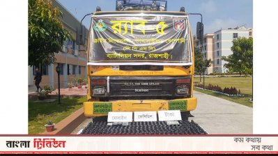মিষ্টিকুমড়া ভর্তি ট্রাক থেকে বিপুল পরিমাণ ফেনসিডিল উদ্ধার